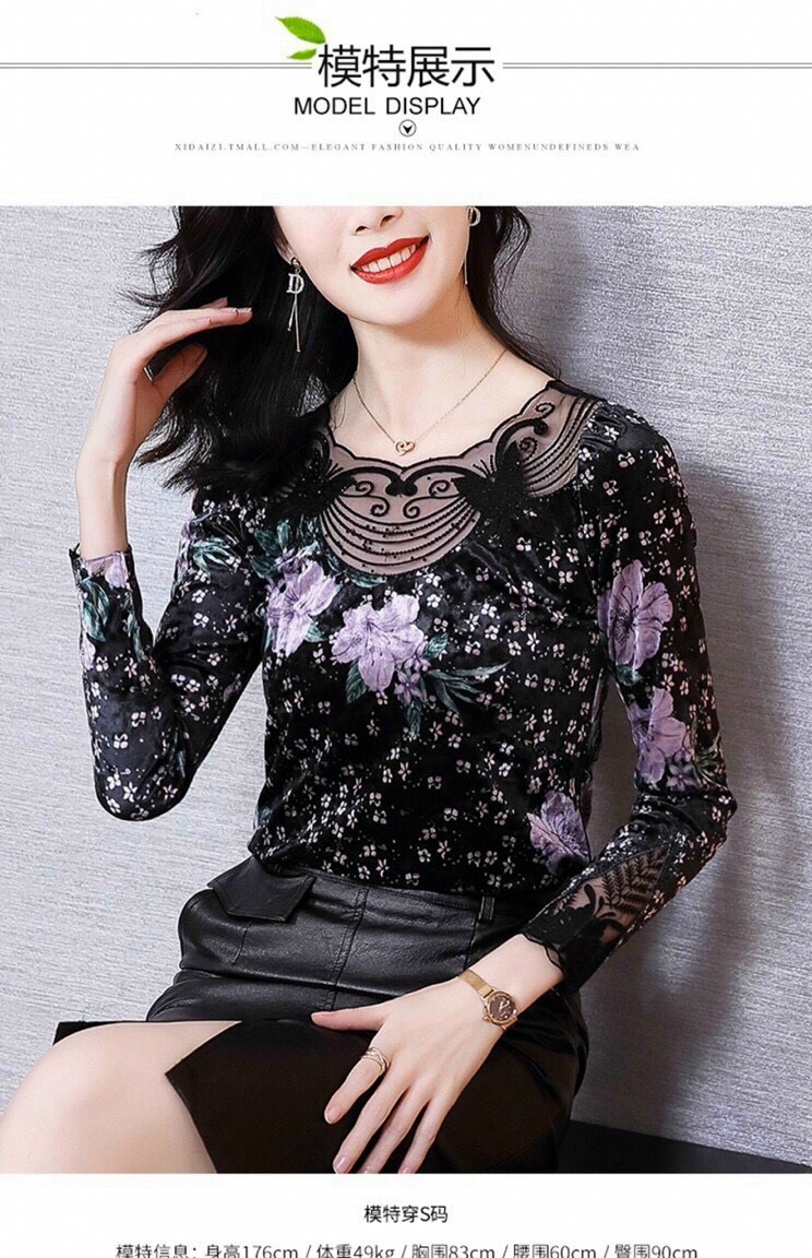Áo Nhung Hoa Tím Cổ Lưới - SM61